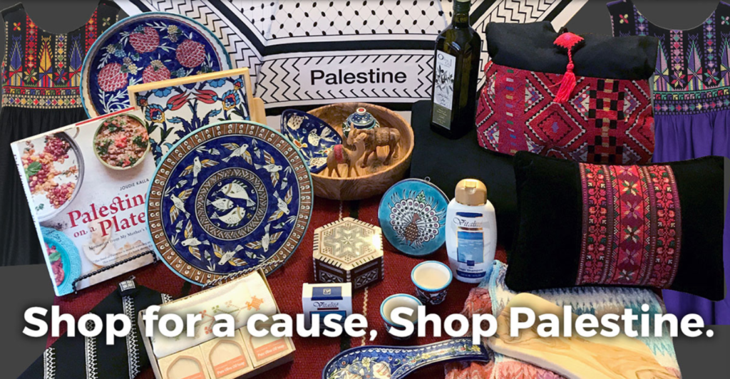 Shop Palestine Palestine Portal